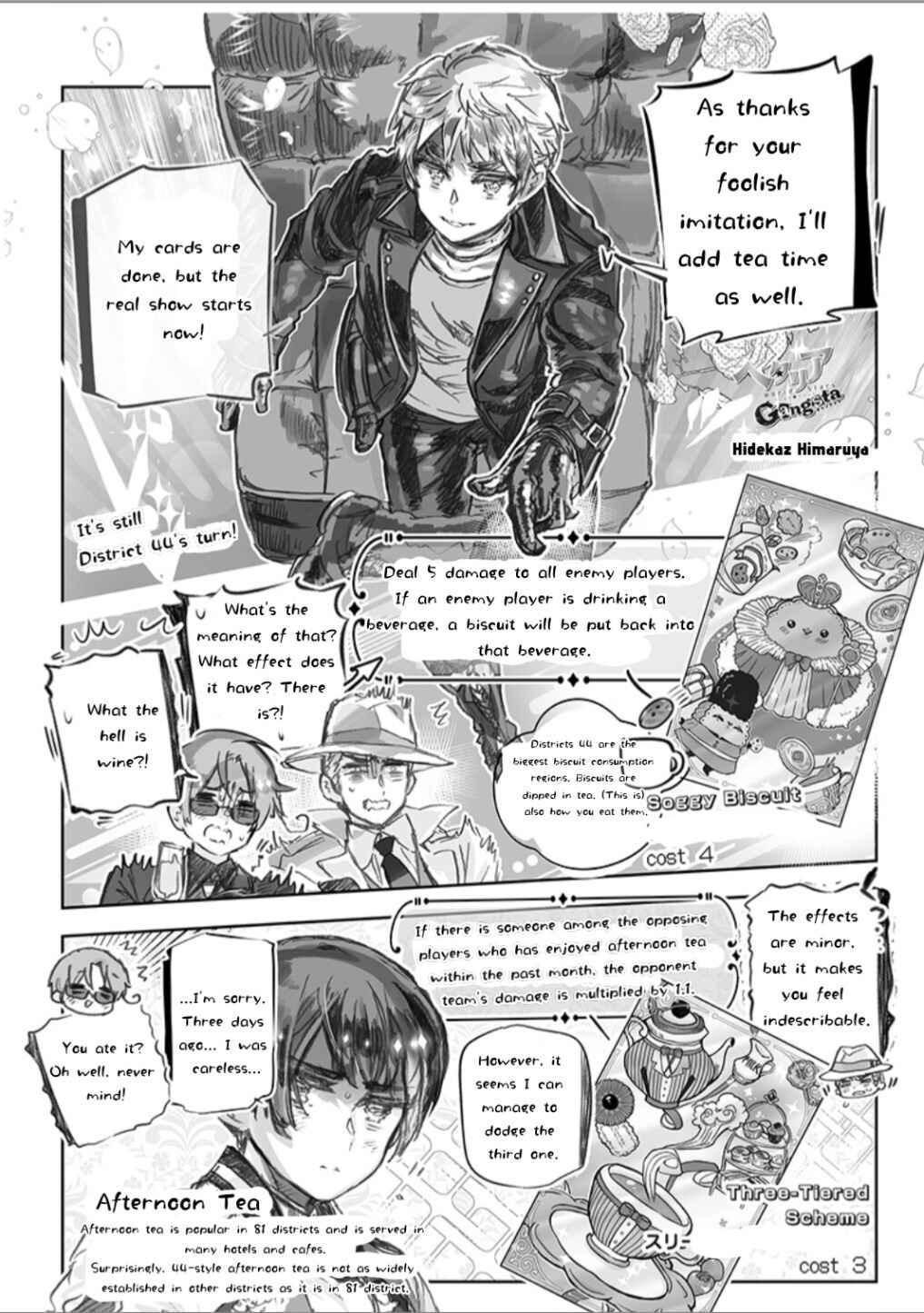 Page 1 Chapter 44 Hetalia World★Stars: Gangsta
