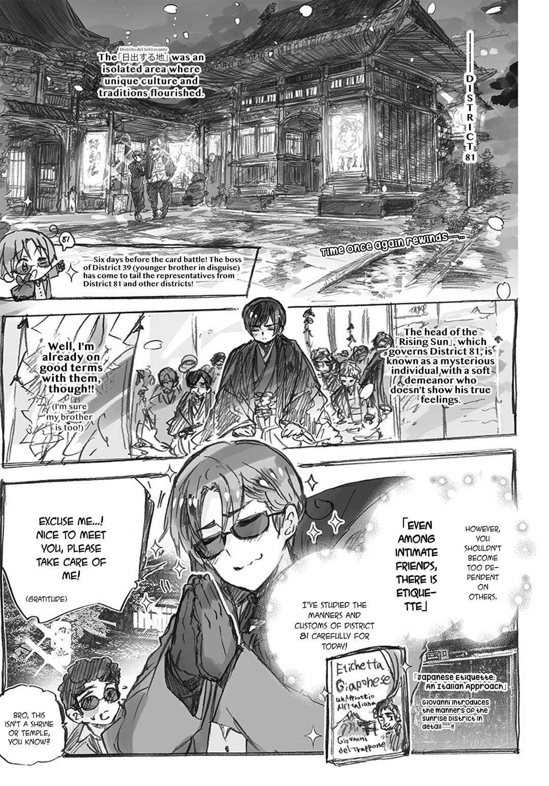 Page 1 Chapter 10 Hetalia World★Stars: Gangsta