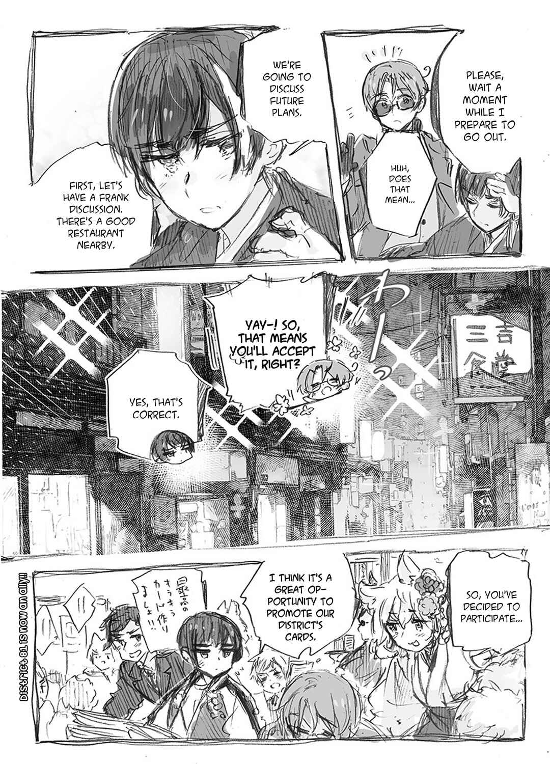 Page 10 Chapter 10 Hetalia World★Stars: Gangsta