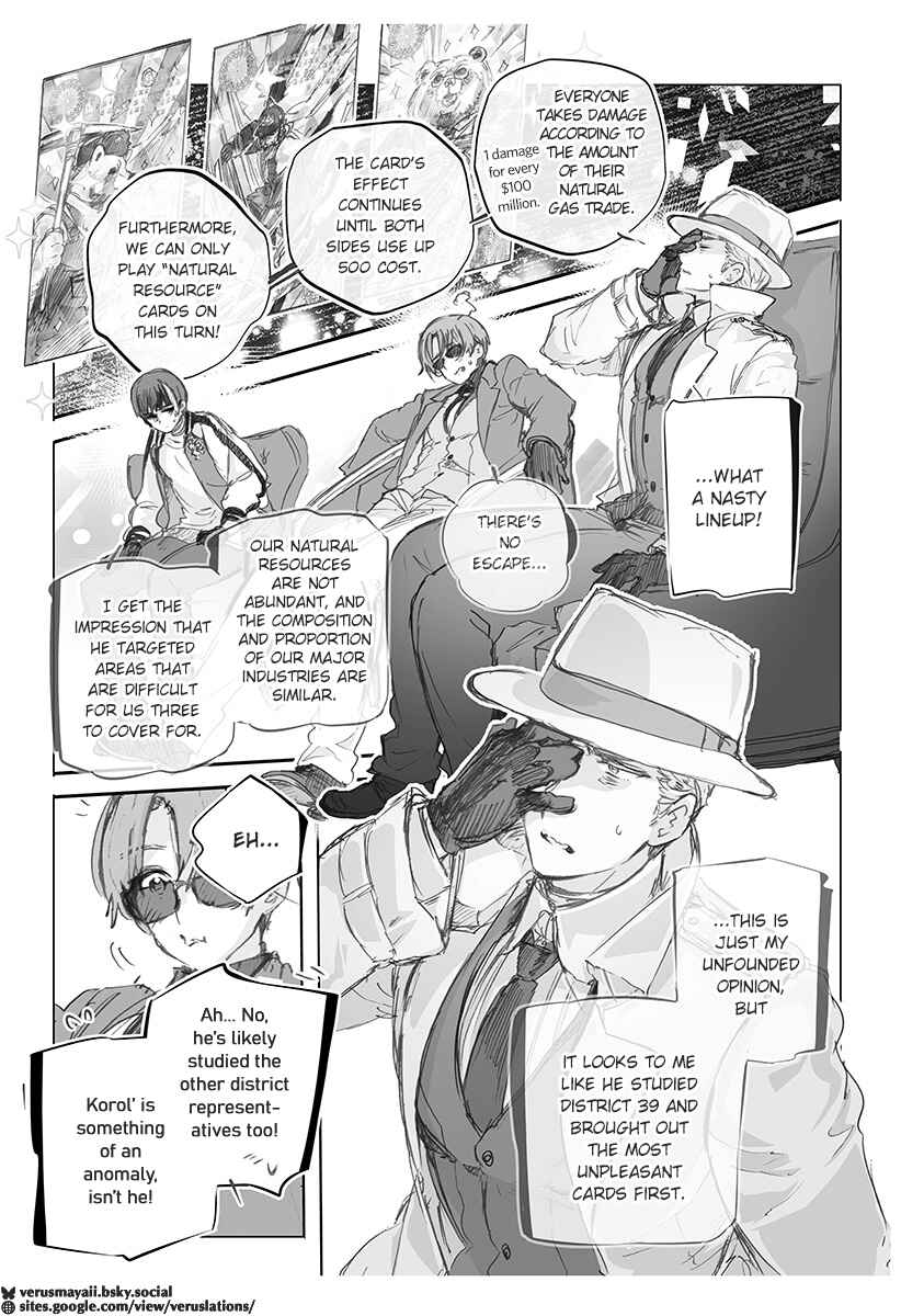 Page 2 Chapter 25 Hetalia World★Stars: Gangsta