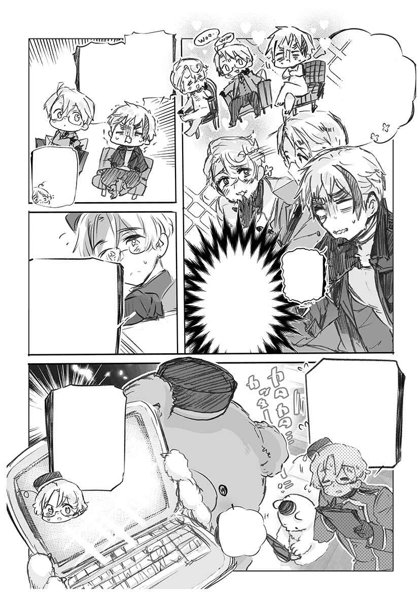 Page 12 Chapter 35 Hetalia World★Stars: Gangsta