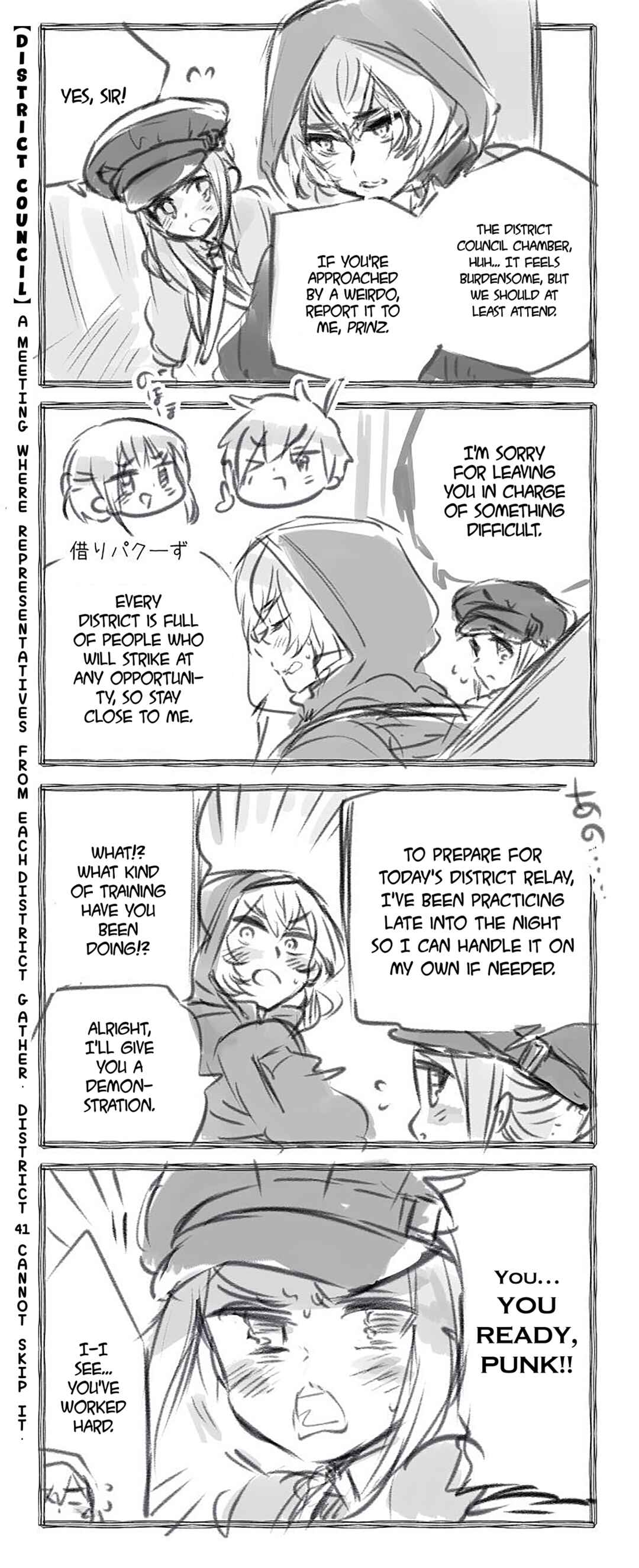 Page 3 Chapter 17.5 Hetalia World★Stars: Gangsta