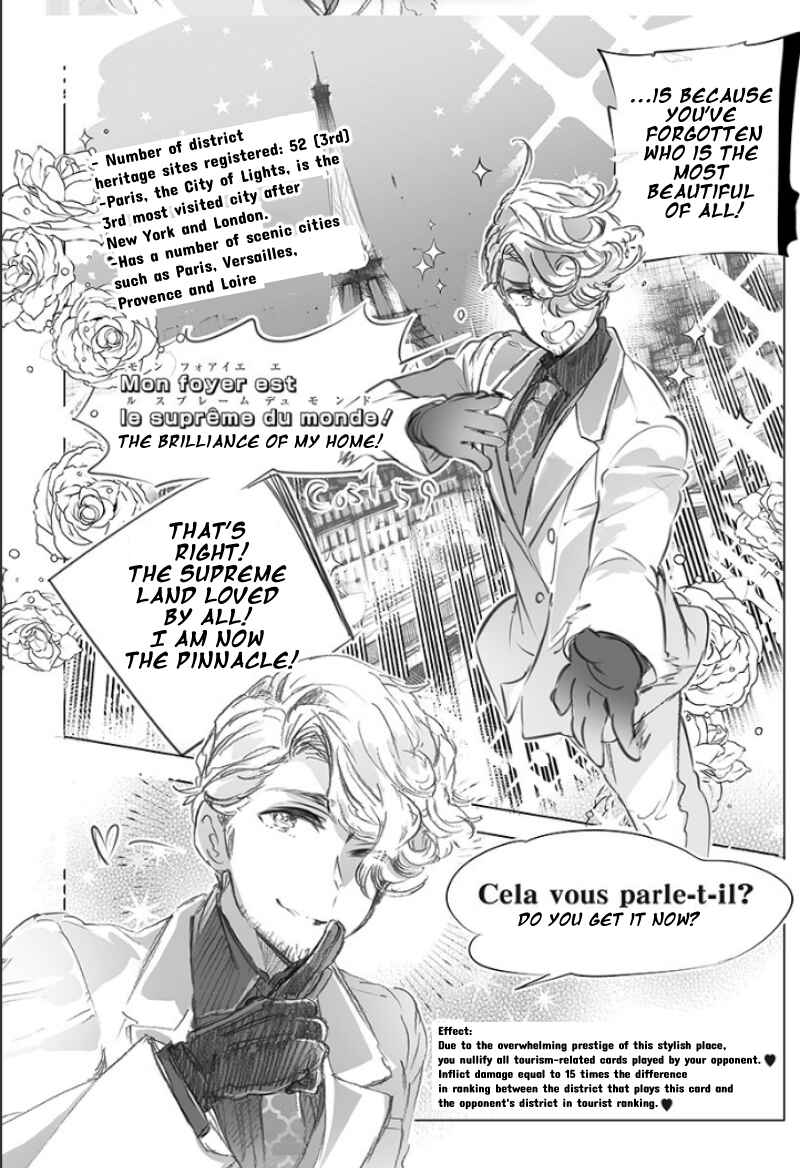 Page 6 Chapter 4 Hetalia World★Stars: Gangsta