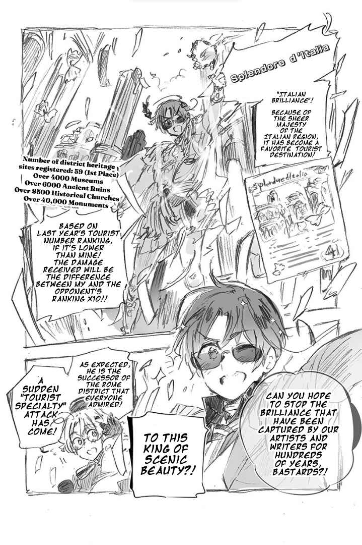 Page 4 Chapter 3 Hetalia World★Stars: Gangsta