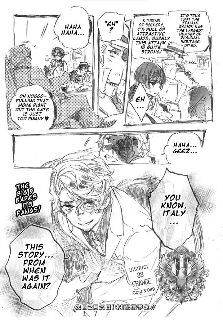 Page 5 Chapter 3 Hetalia World★Stars: Gangsta