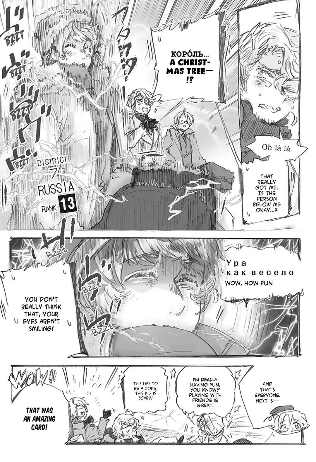 Page 7 Chapter 13 Hetalia World★Stars: Gangsta