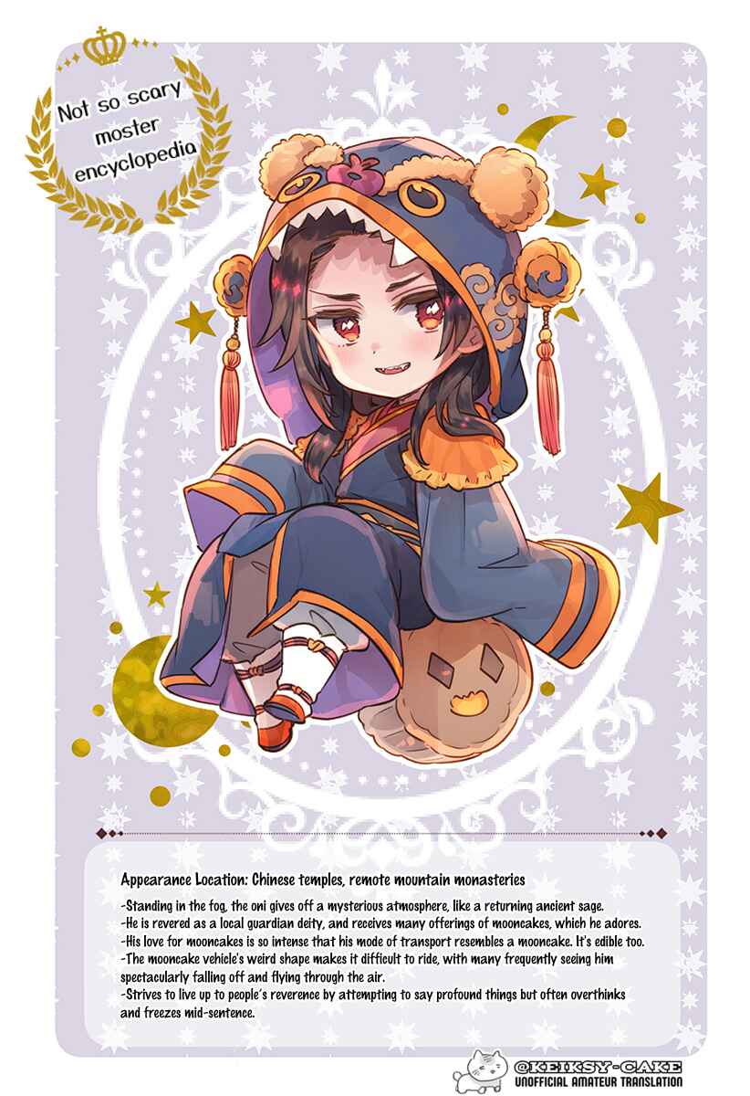 Page 7 Chapter 34.5 Hetalia World★Stars: Gangsta