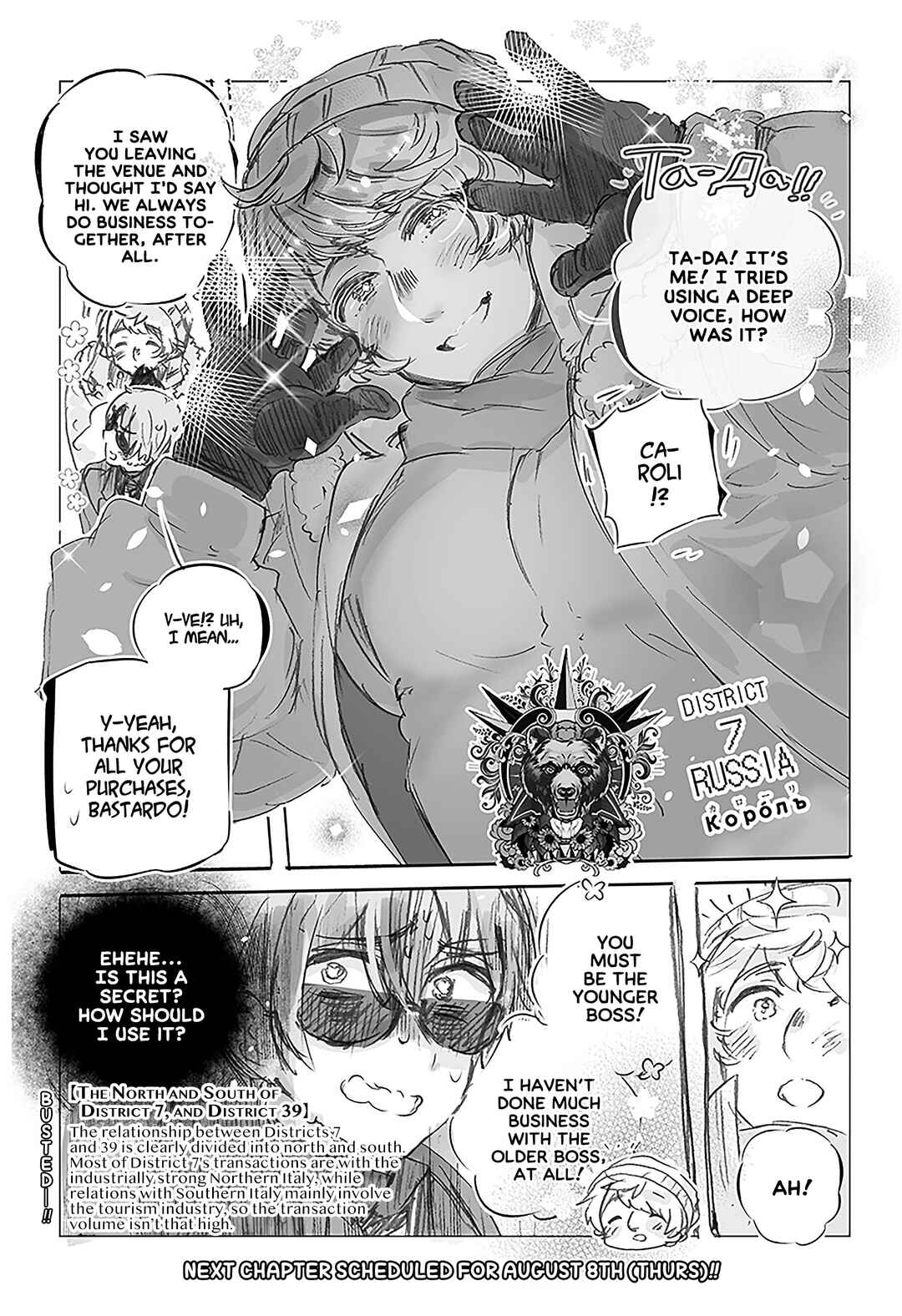 Page 7 Chapter 19 Hetalia World★Stars: Gangsta