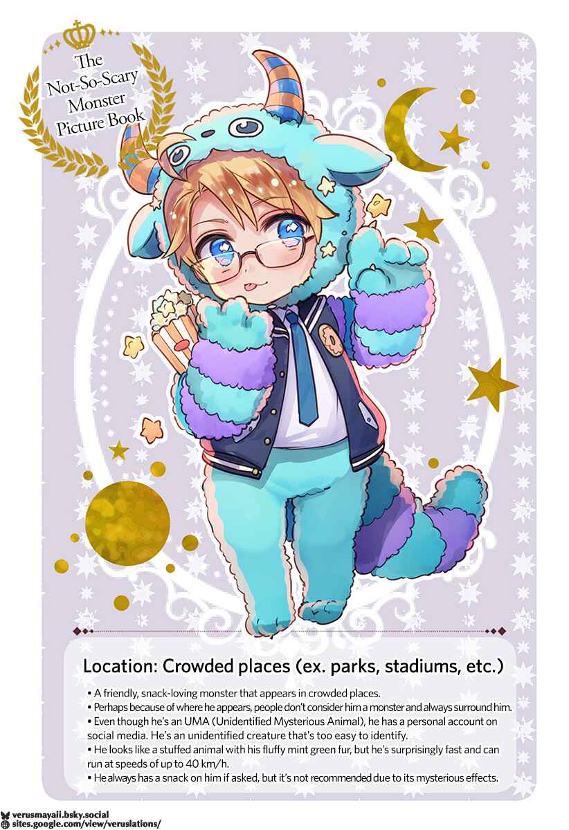 Page 5 Chapter 29.5 Hetalia World★Stars: Gangsta