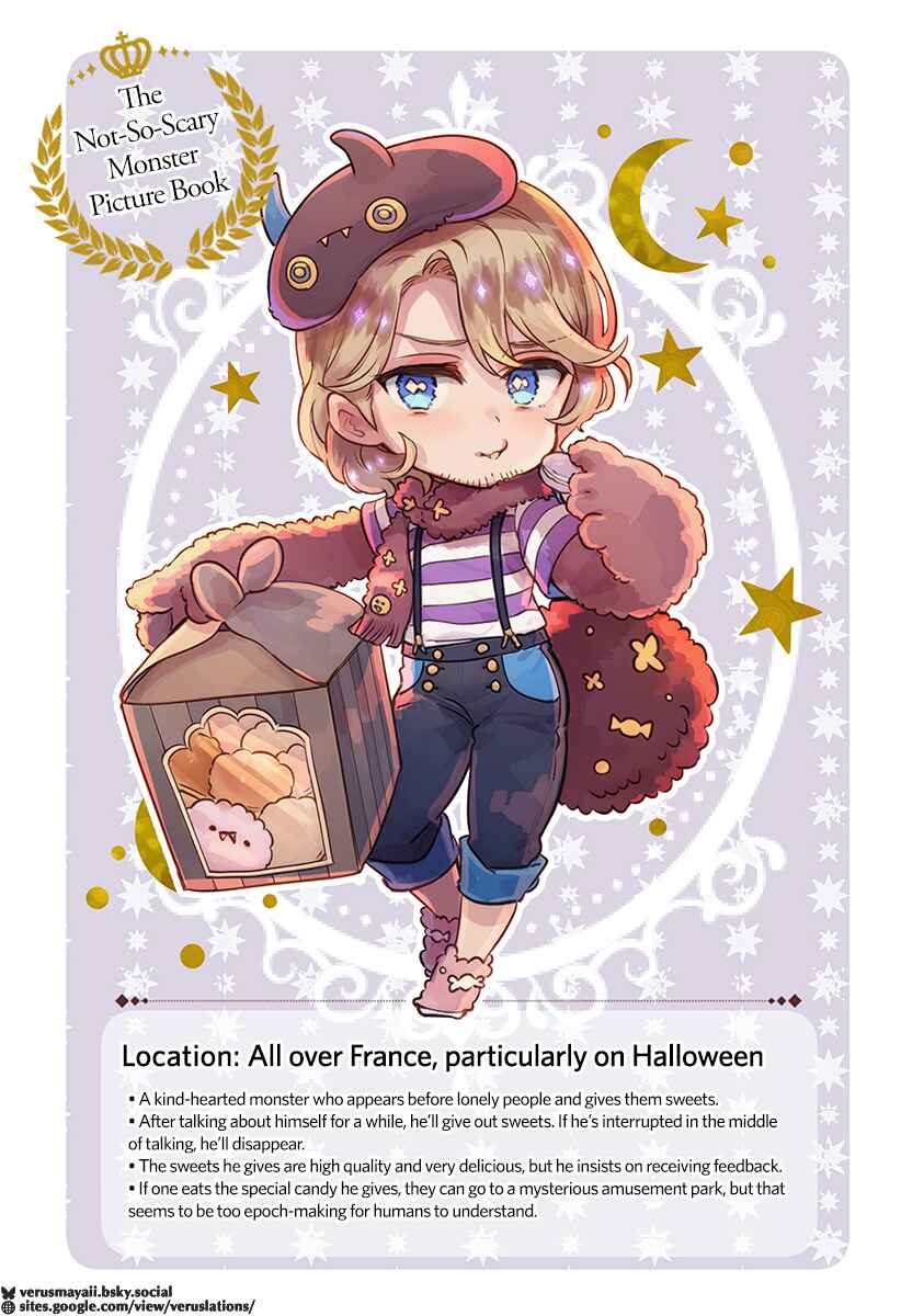 Page 7 Chapter 29.5 Hetalia World★Stars: Gangsta
