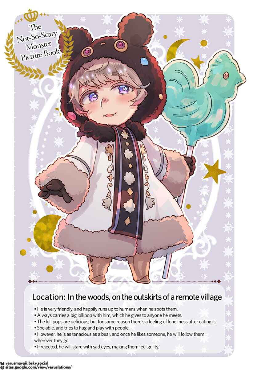 Page 8 Chapter 29.5 Hetalia World★Stars: Gangsta