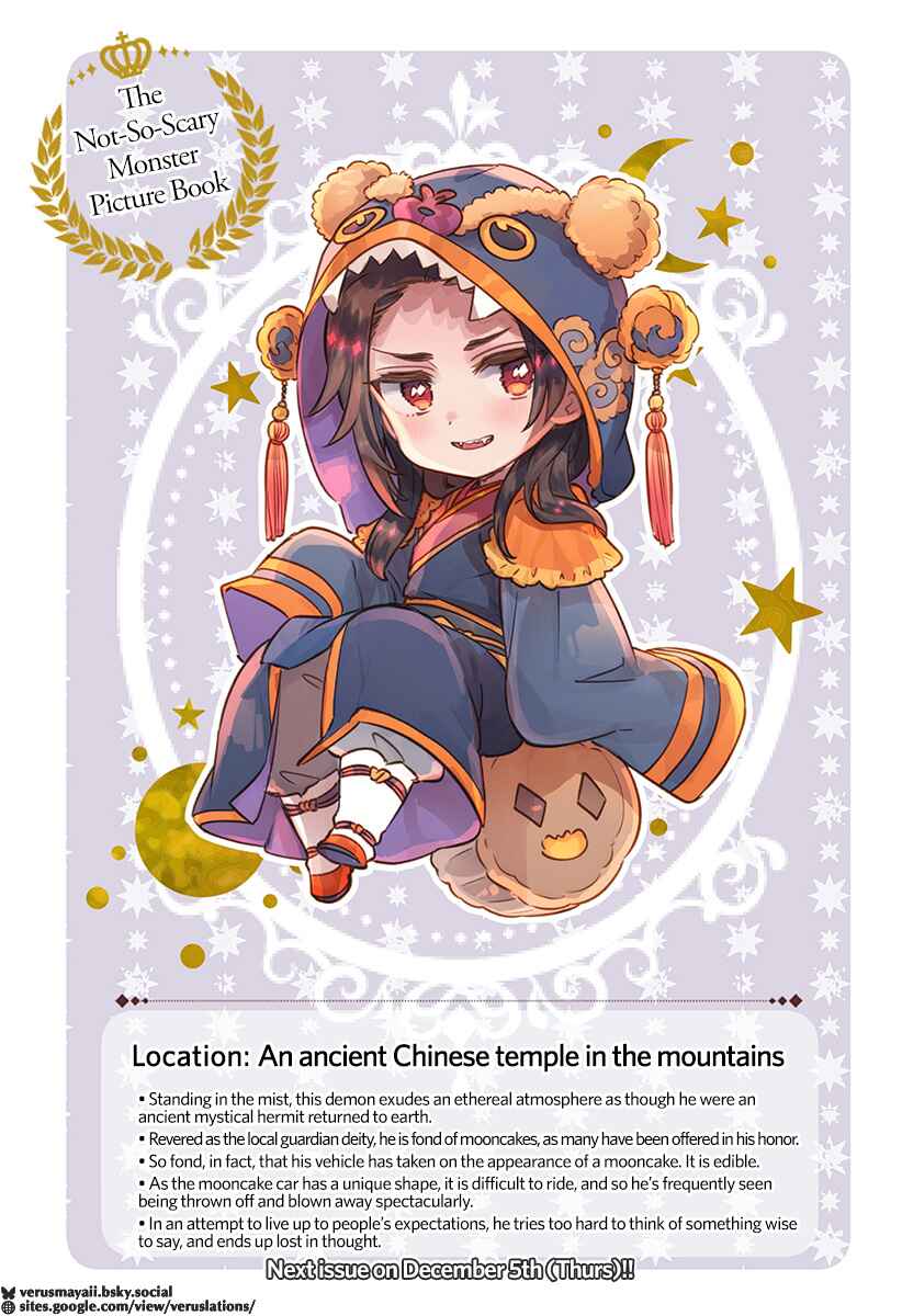 Page 9 Chapter 29.5 Hetalia World★Stars: Gangsta