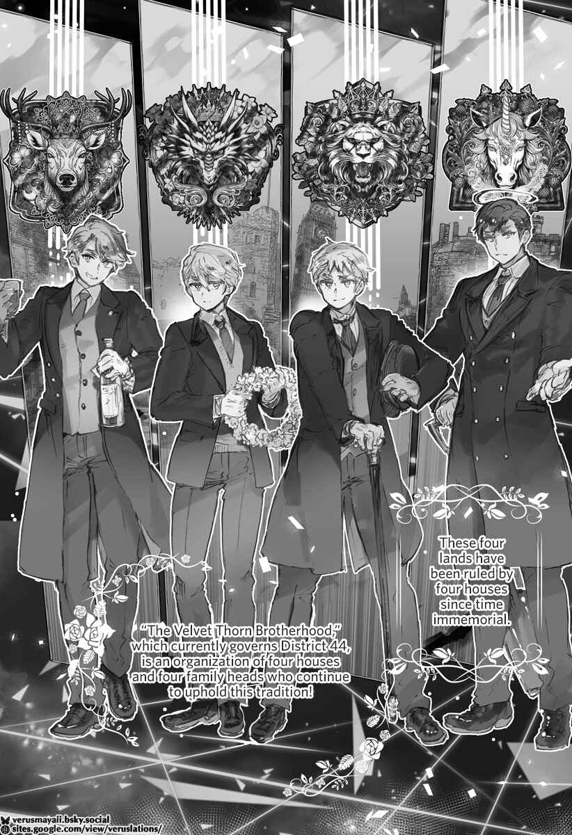 Page 6 Chapter 27 Hetalia World★Stars: Gangsta