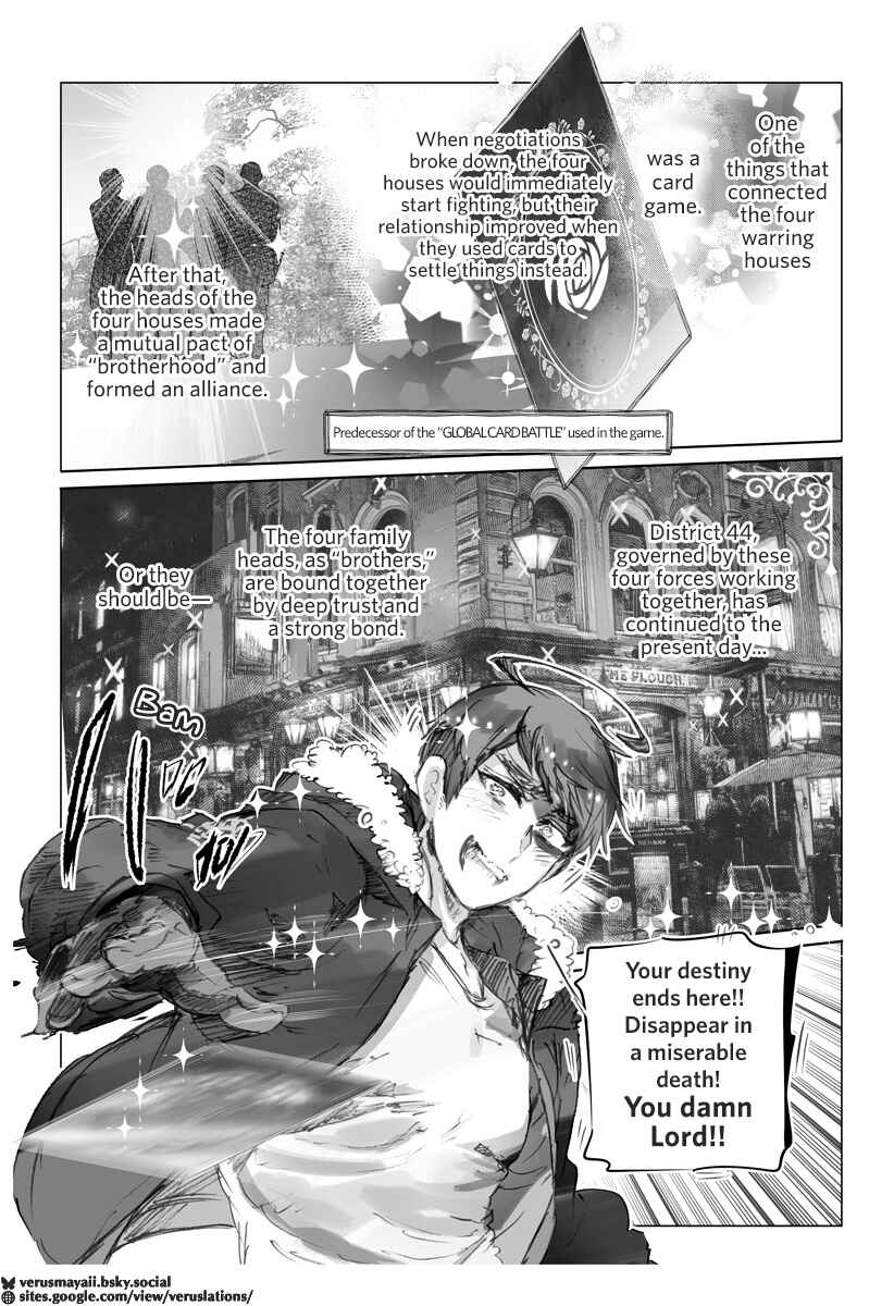Page 7 Chapter 27 Hetalia World★Stars: Gangsta