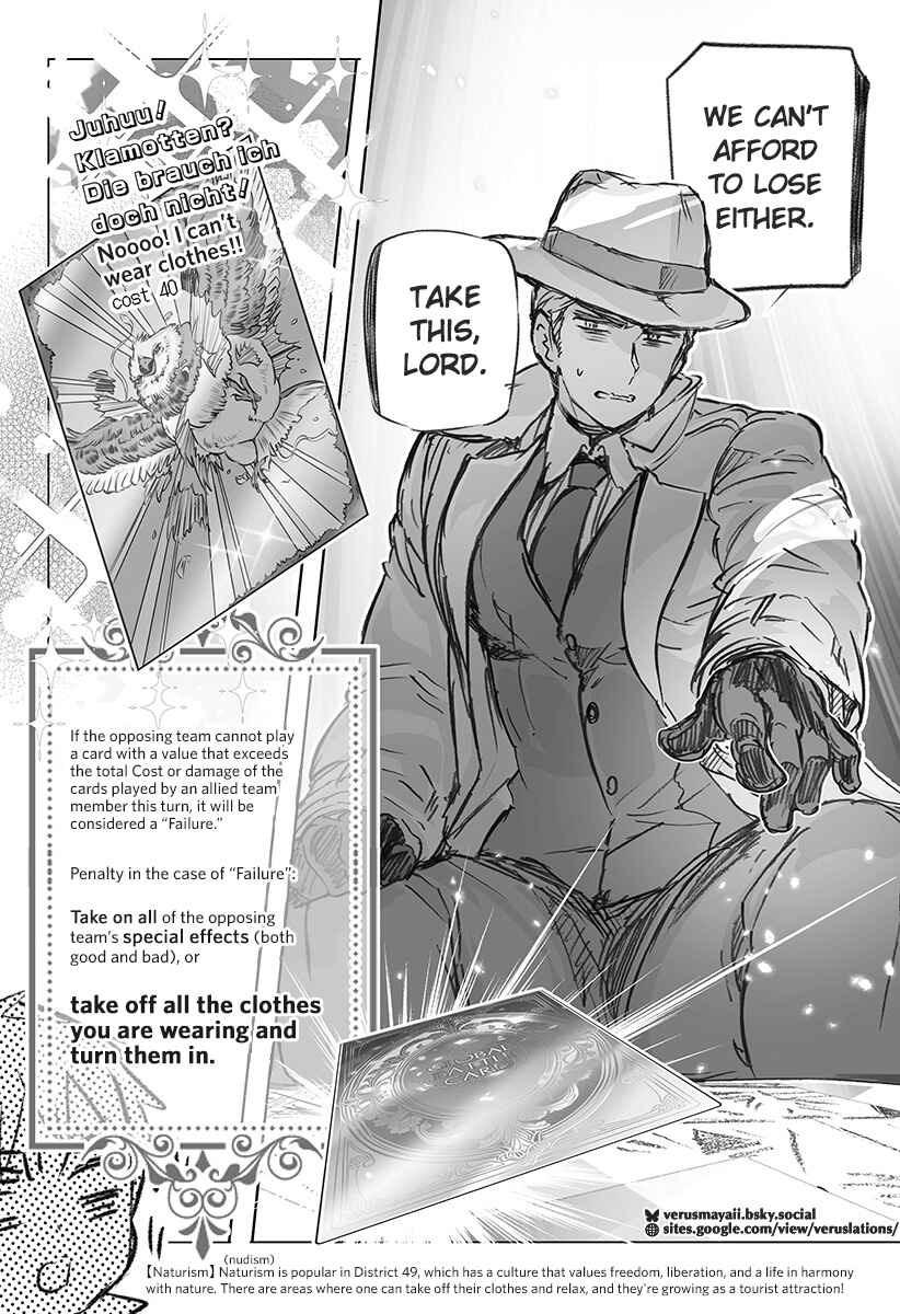 Page 3 Chapter 30 Hetalia World★Stars: Gangsta