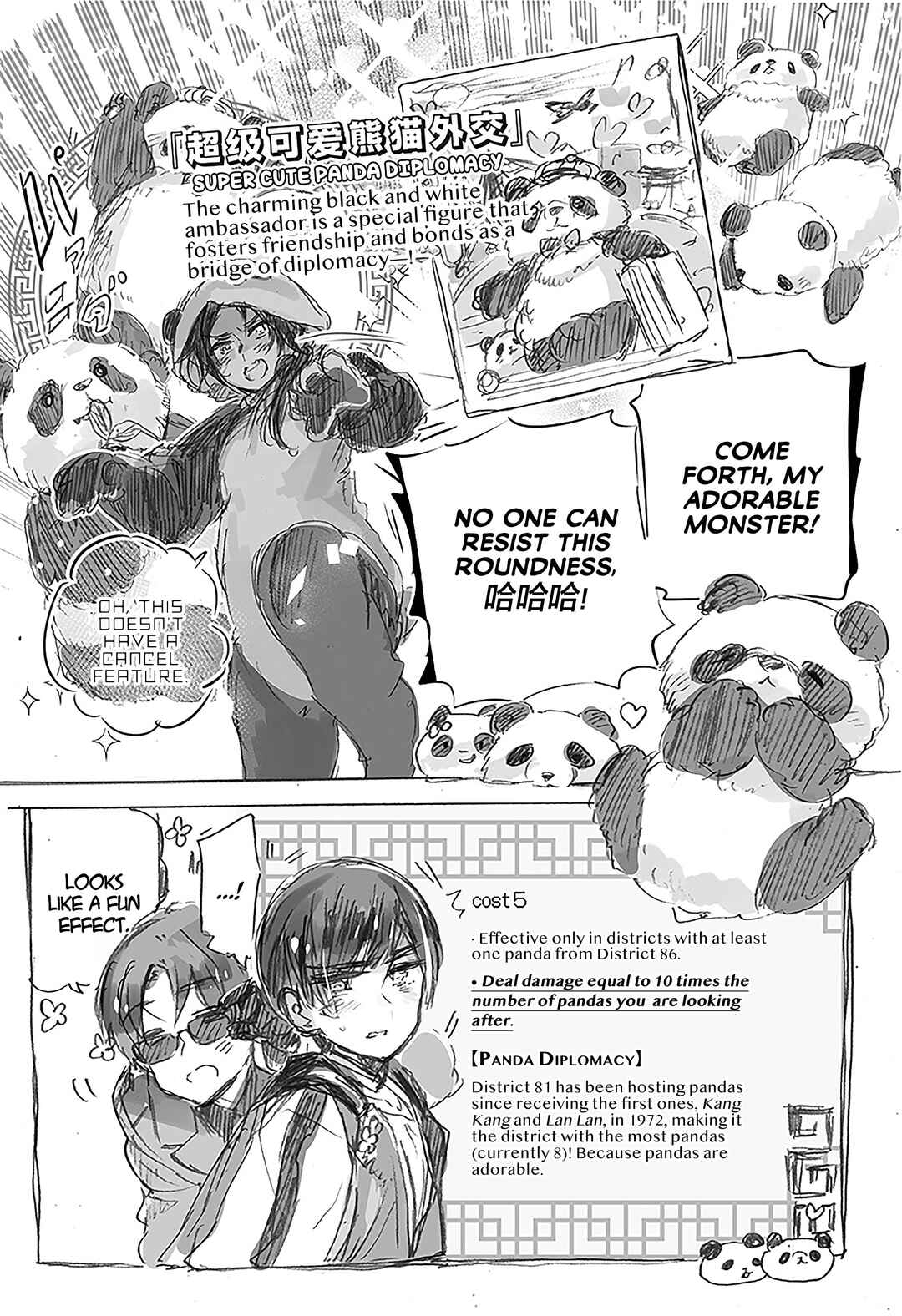 Page 11 Chapter 16 Hetalia World★Stars: Gangsta