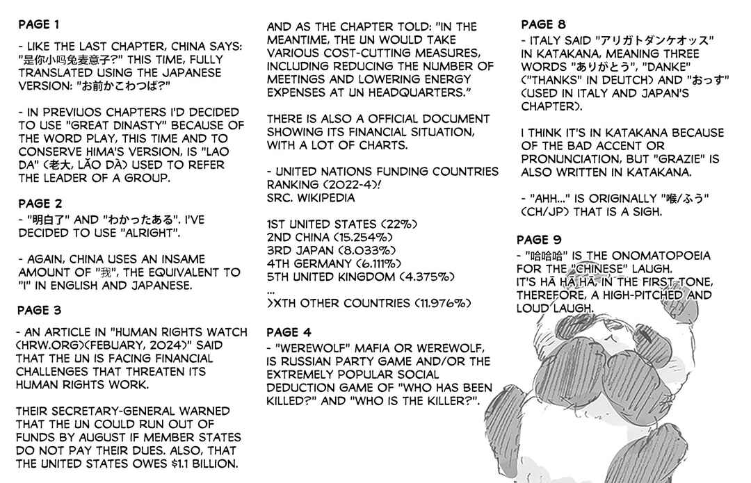 Page 13 Chapter 16 Hetalia World★Stars: Gangsta