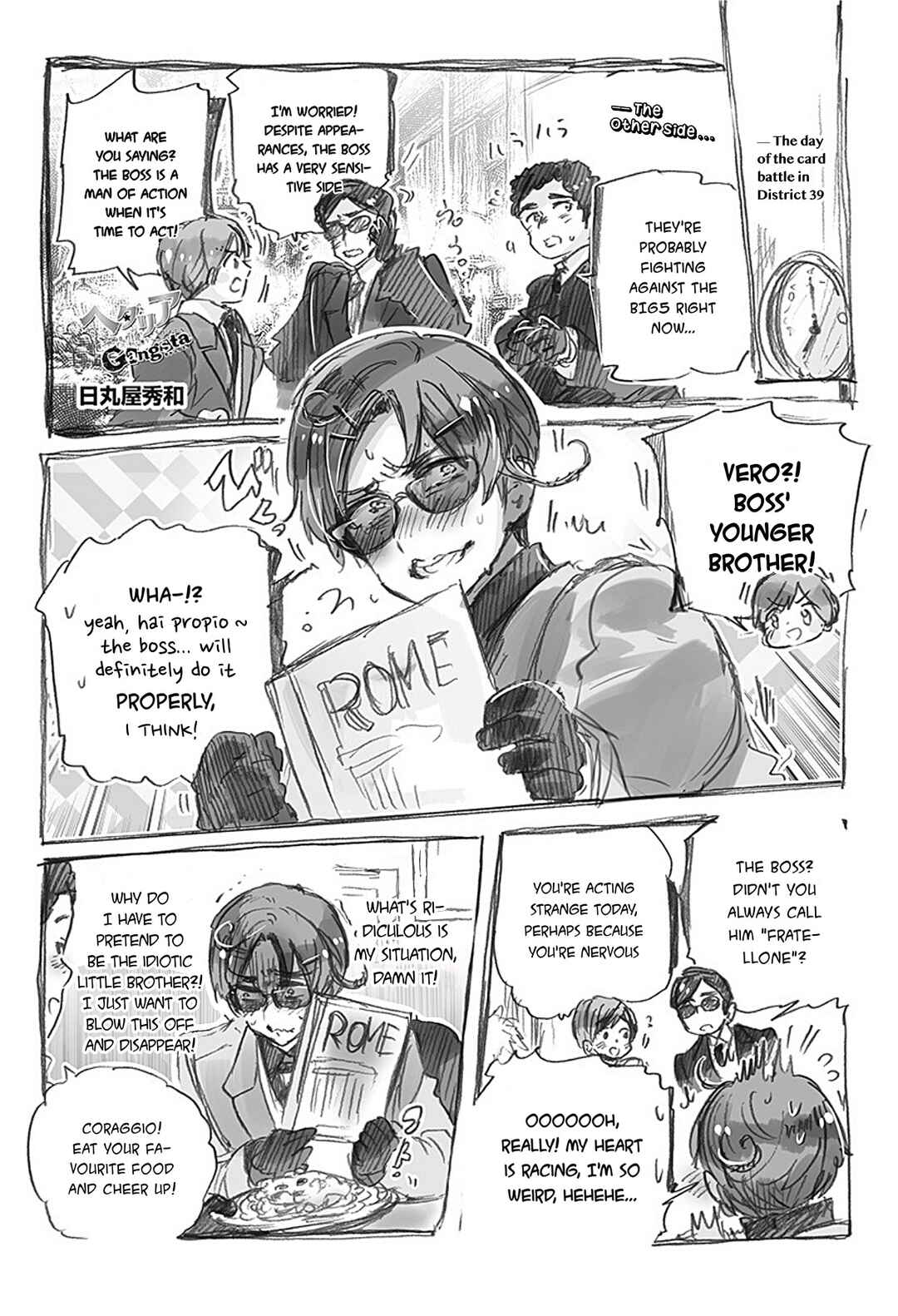 Page 1 Chapter 8 Hetalia World★Stars: Gangsta