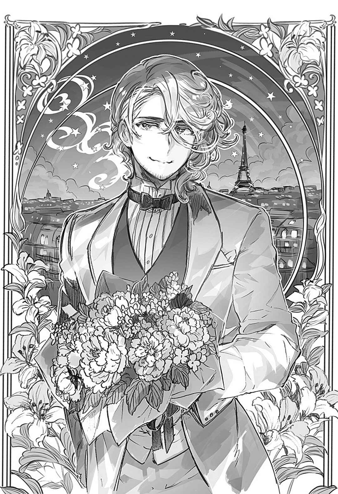 Page 5 Chapter 8 Hetalia World★Stars: Gangsta