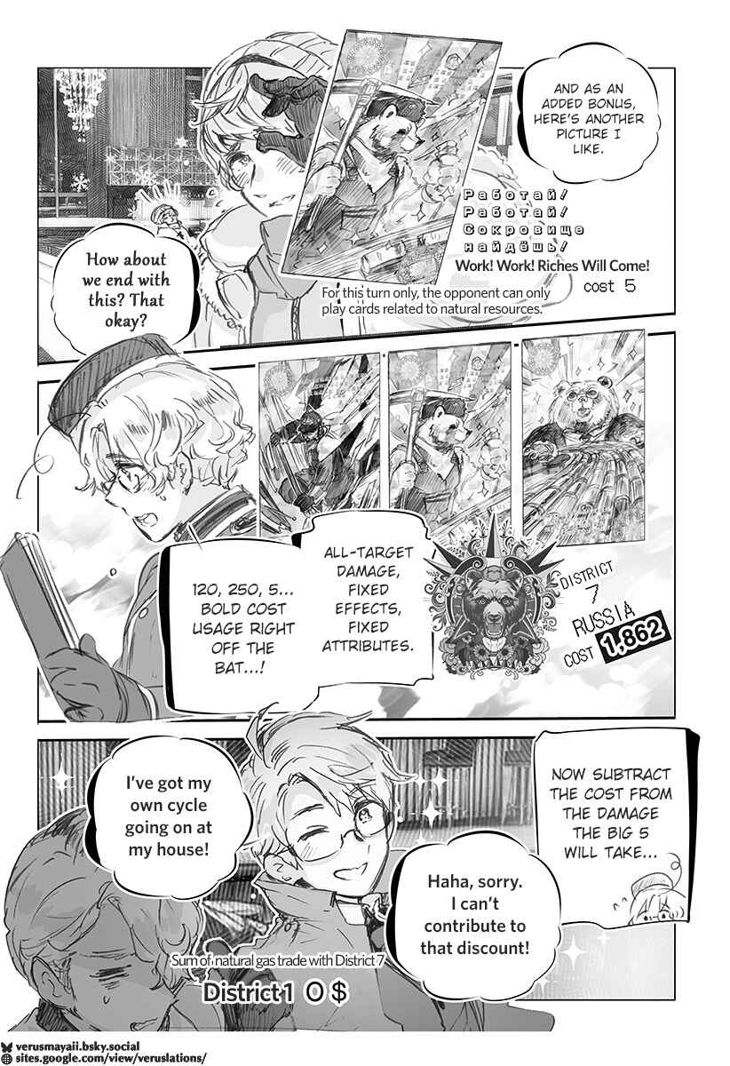 Page 6 Chapter 24 Hetalia World★Stars: Gangsta