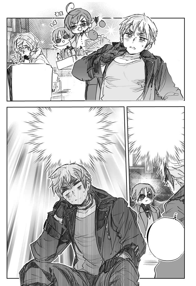 Page 18 Chapter 37 Hetalia World★Stars: Gangsta