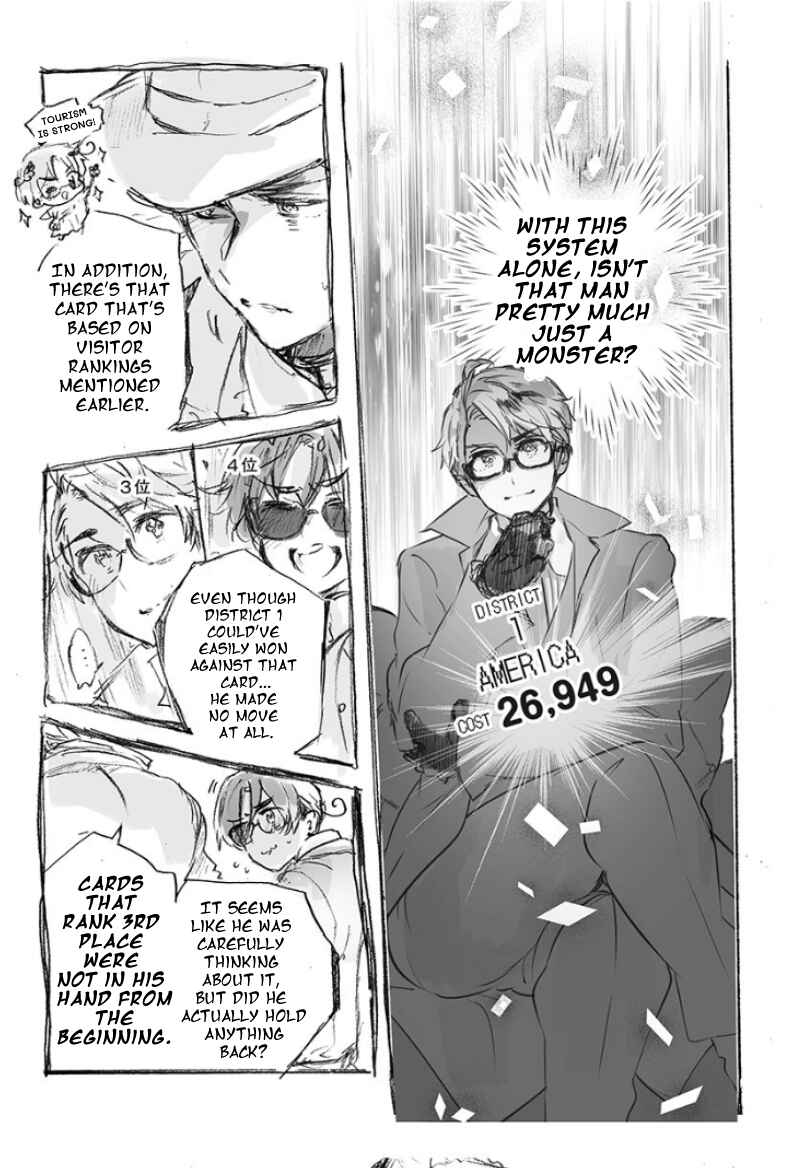 Page 6 Chapter 5 Hetalia World★Stars: Gangsta