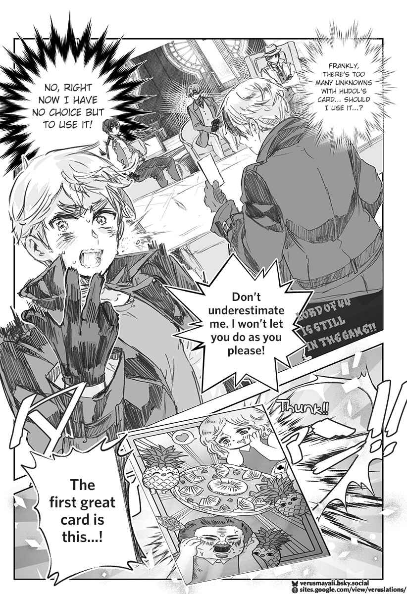Page 11 Chapter 32 Hetalia World★Stars: Gangsta