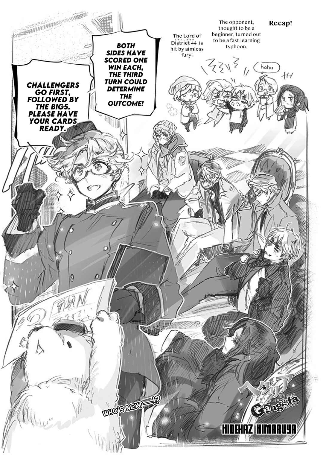 Page 1 Chapter 12 Hetalia World★Stars: Gangsta