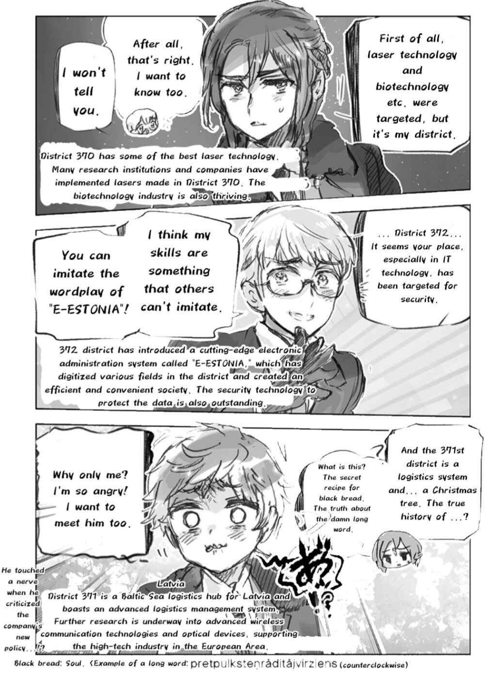 Page 2 Chapter 42 Hetalia World★Stars: Gangsta