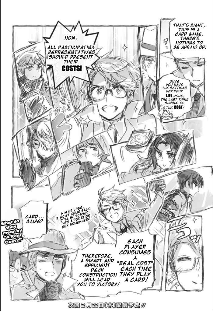 Page 10 Chapter 2 Hetalia World★Stars: Gangsta