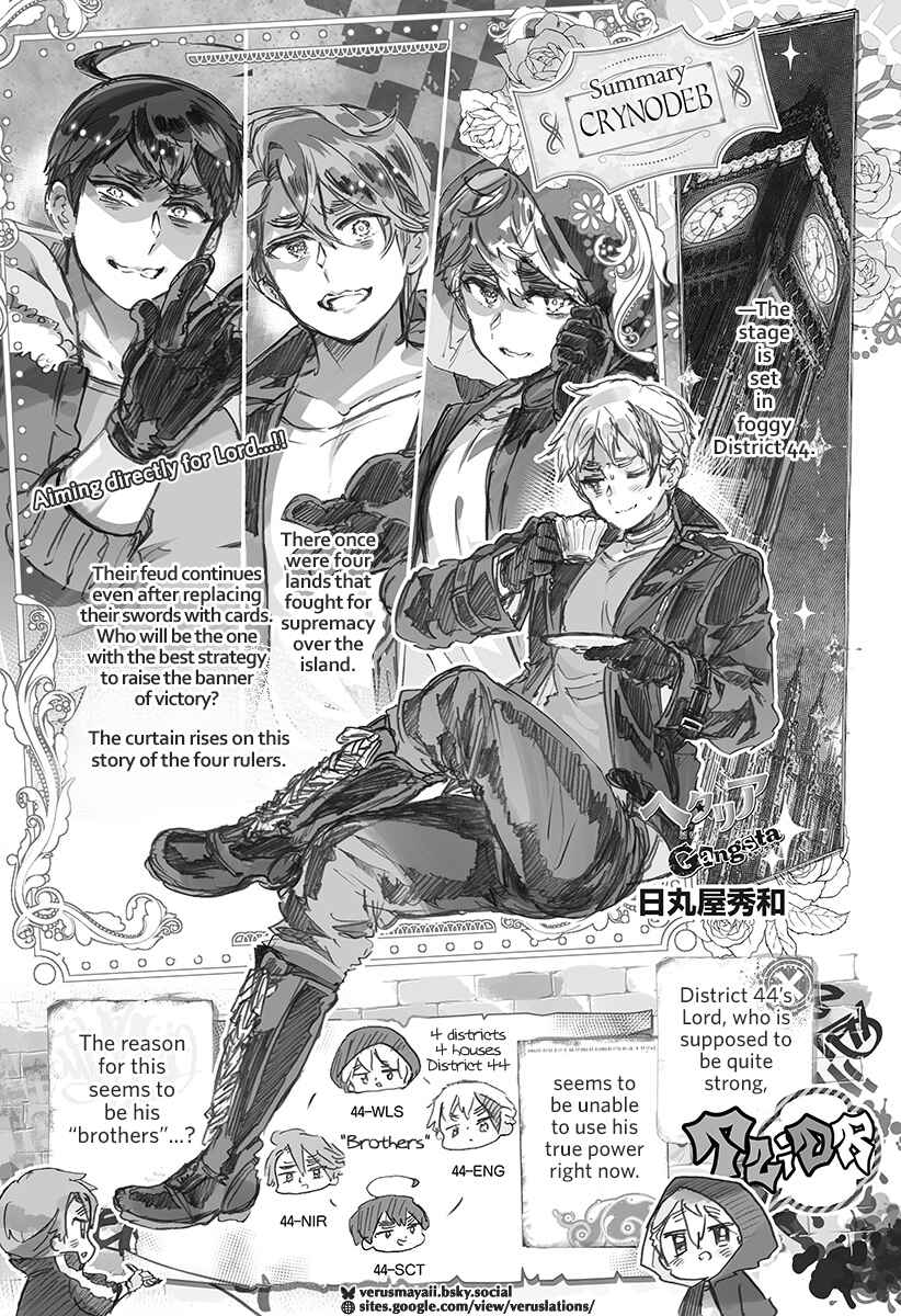 Page 1 Chapter 28 Hetalia World★Stars: Gangsta