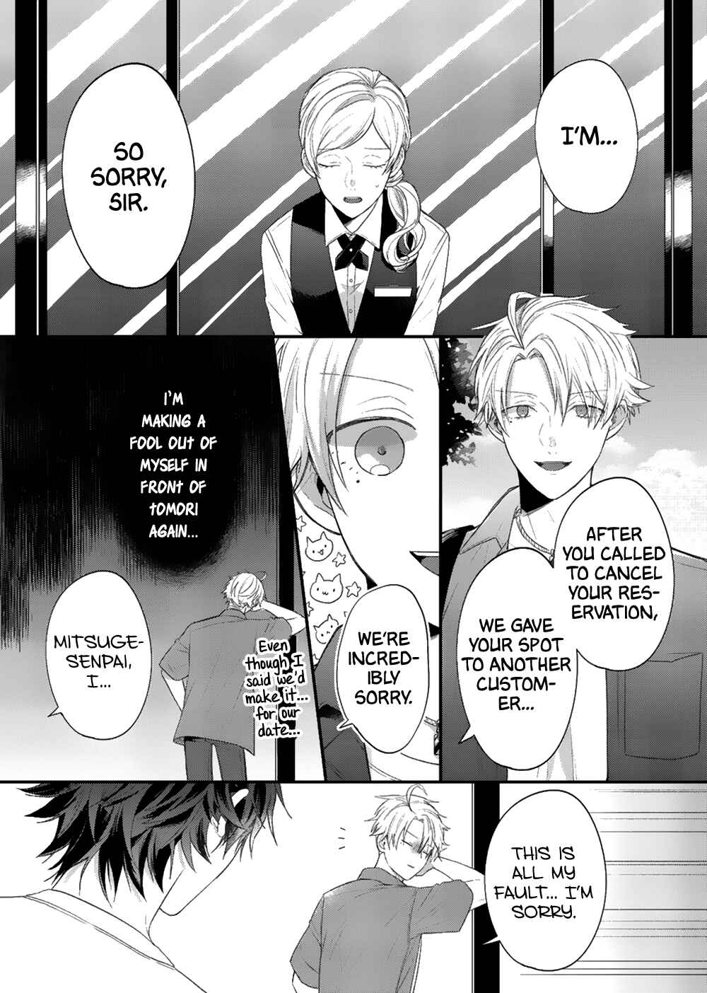 Page 3 Chapter 6 Koi no Recipe wa Amakute Nigai