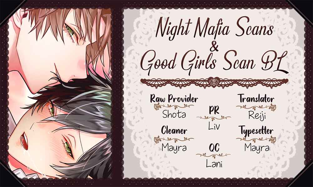 Page 1 Chapter 1 Koi no Recipe wa Amakute Nigai