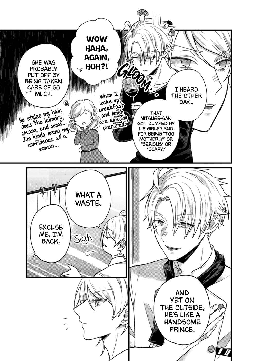 Page 11 Chapter 1 Koi no Recipe wa Amakute Nigai