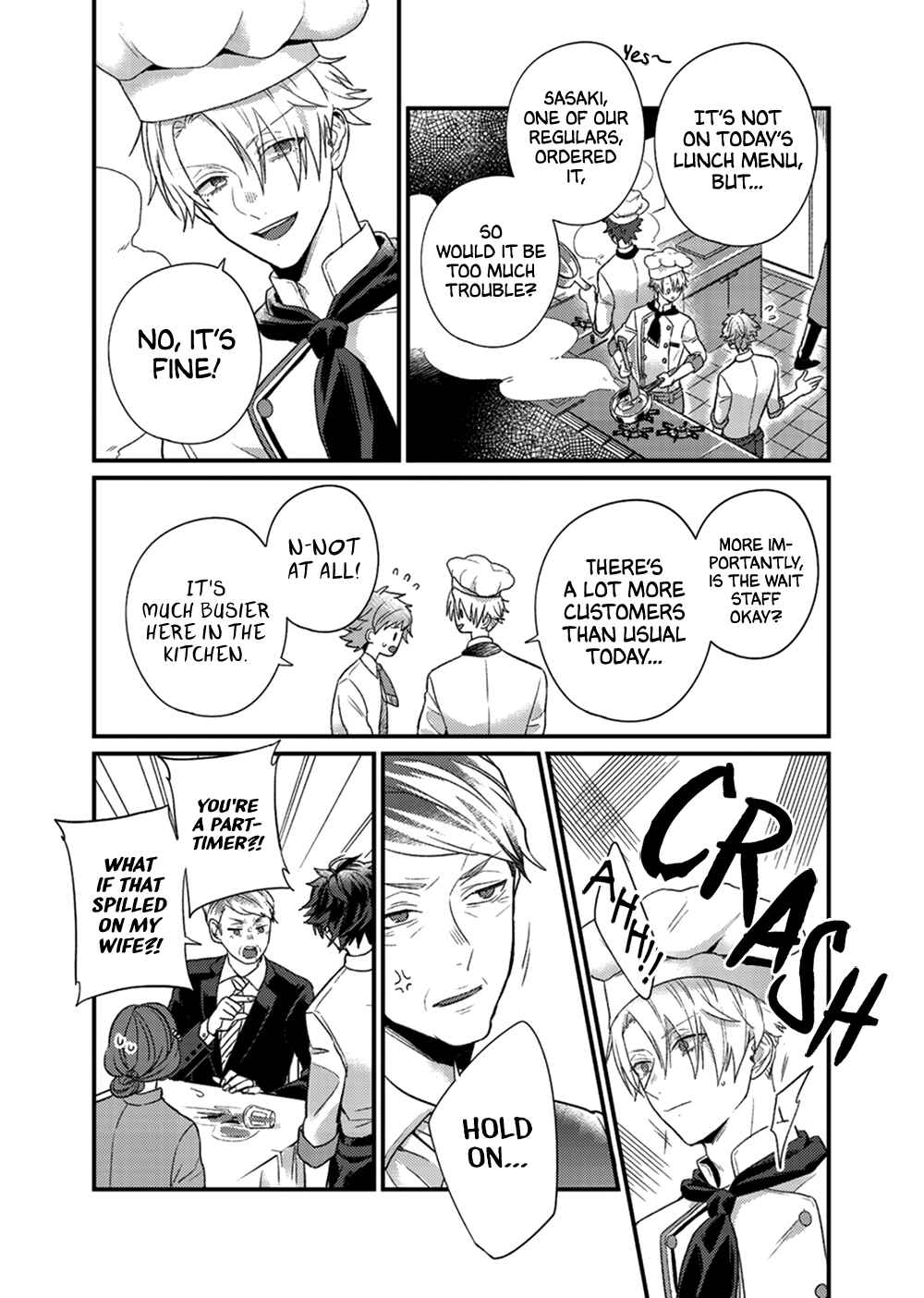 Page 6 Chapter 1 Koi no Recipe wa Amakute Nigai