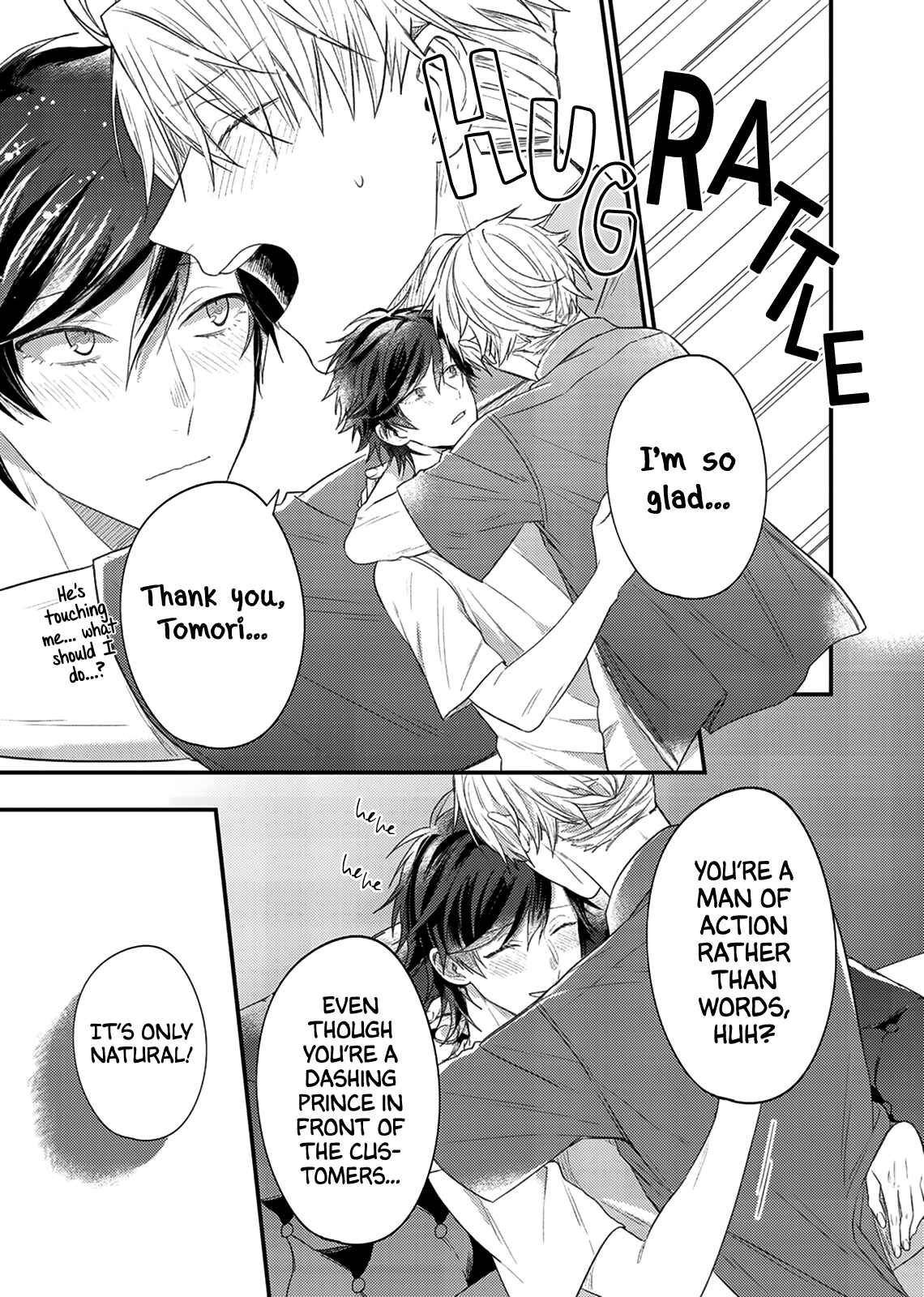 Page 21 Chapter 5 Koi no Recipe wa Amakute Nigai