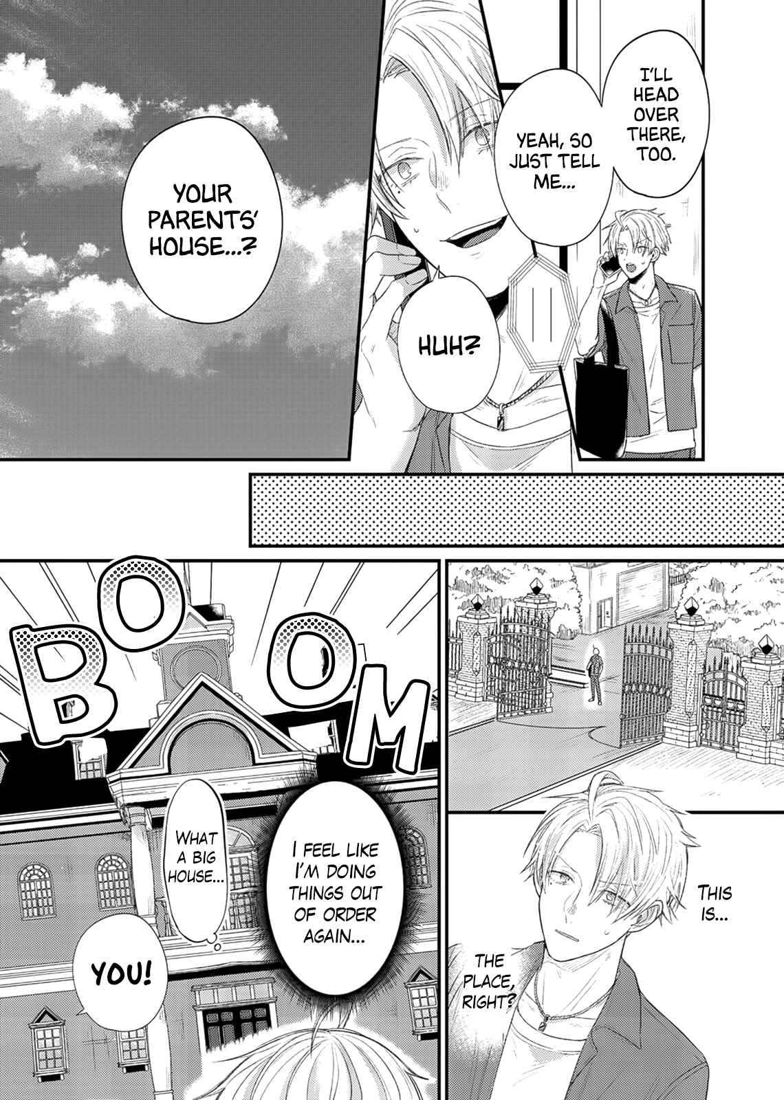 Page 6 Chapter 5 Koi no Recipe wa Amakute Nigai