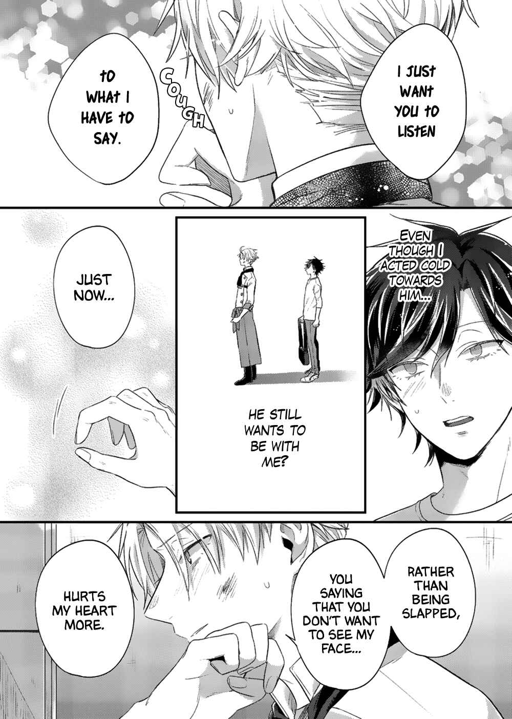 Page 15 Chapter 4 Koi no Recipe wa Amakute Nigai