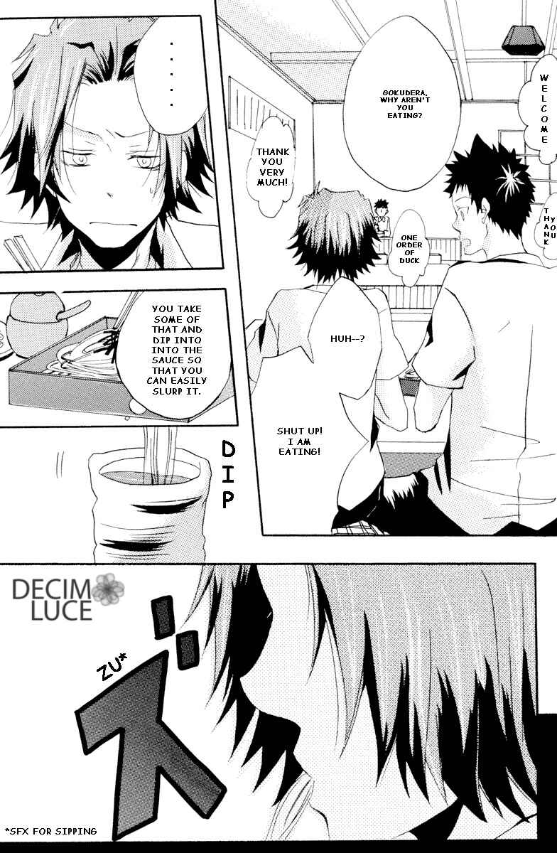 Page 13 Chapter Unknown_0d1c Katekyo Hitman Reborn! - Cupsule (Doujinshi)