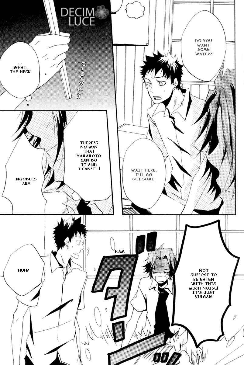 Page 16 Chapter Unknown_0d1c Katekyo Hitman Reborn! - Cupsule (Doujinshi)