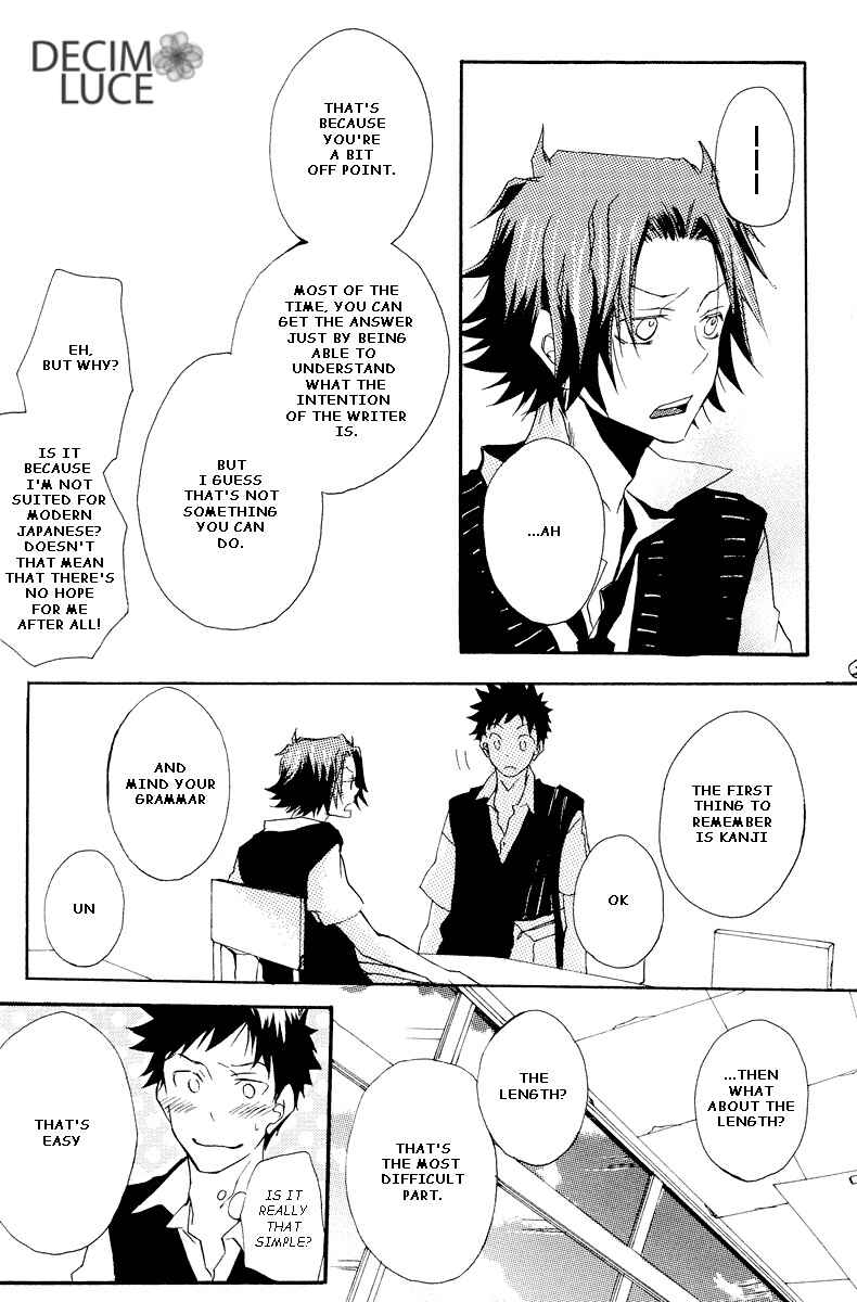 Page 24 Chapter Unknown_0d1c Katekyo Hitman Reborn! - Cupsule (Doujinshi)