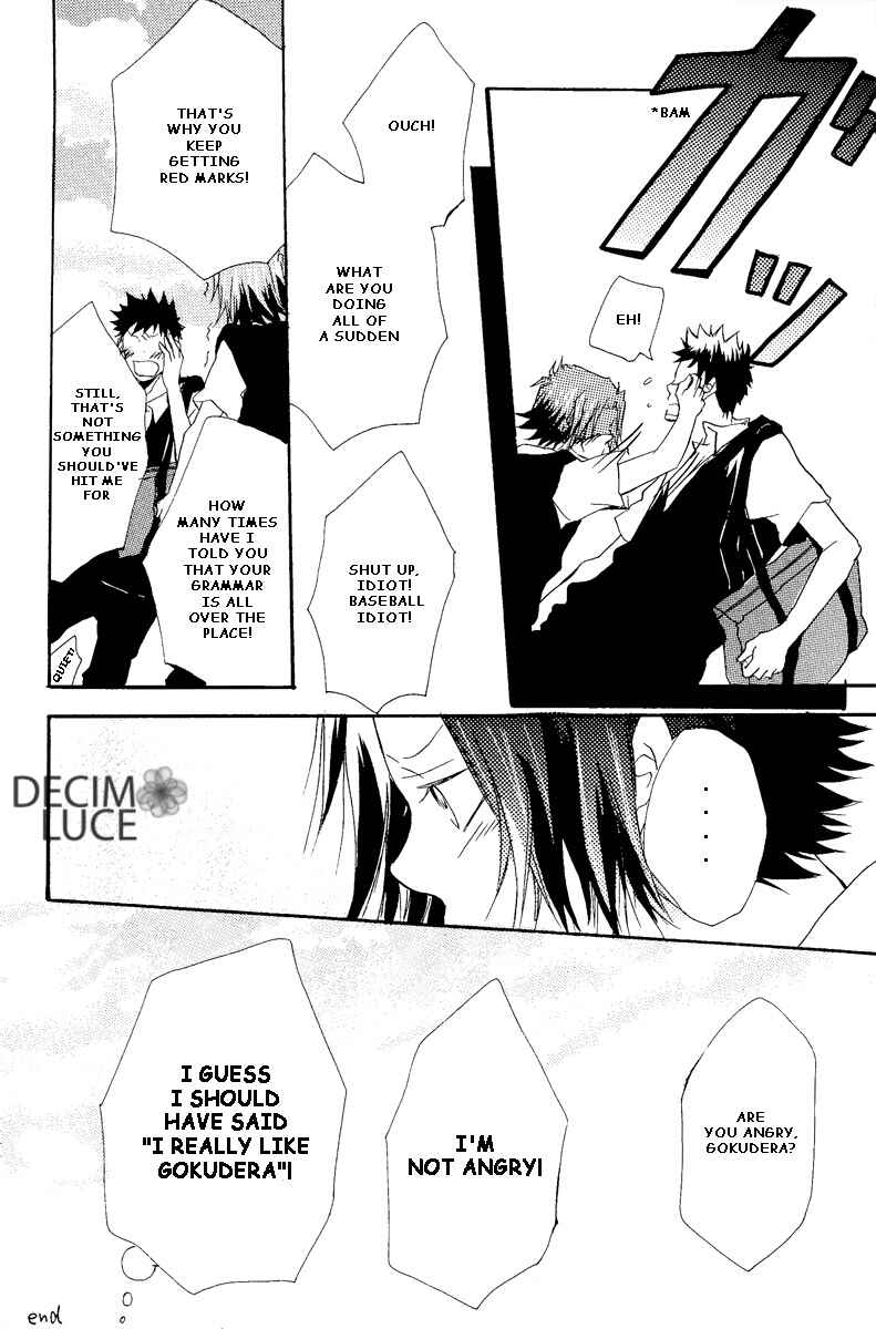 Page 28 Chapter Unknown_0d1c Katekyo Hitman Reborn! - Cupsule (Doujinshi)