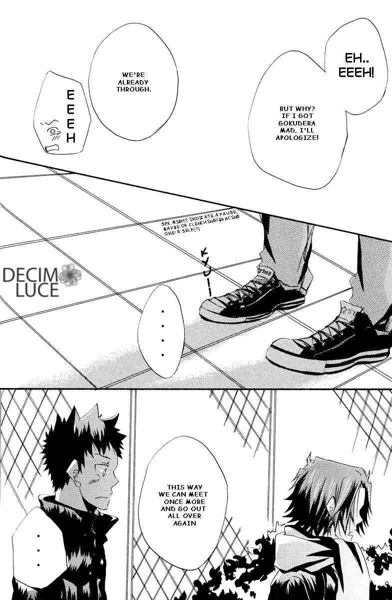 Page 49 Chapter Unknown_0d1c Katekyo Hitman Reborn! - Cupsule (Doujinshi)