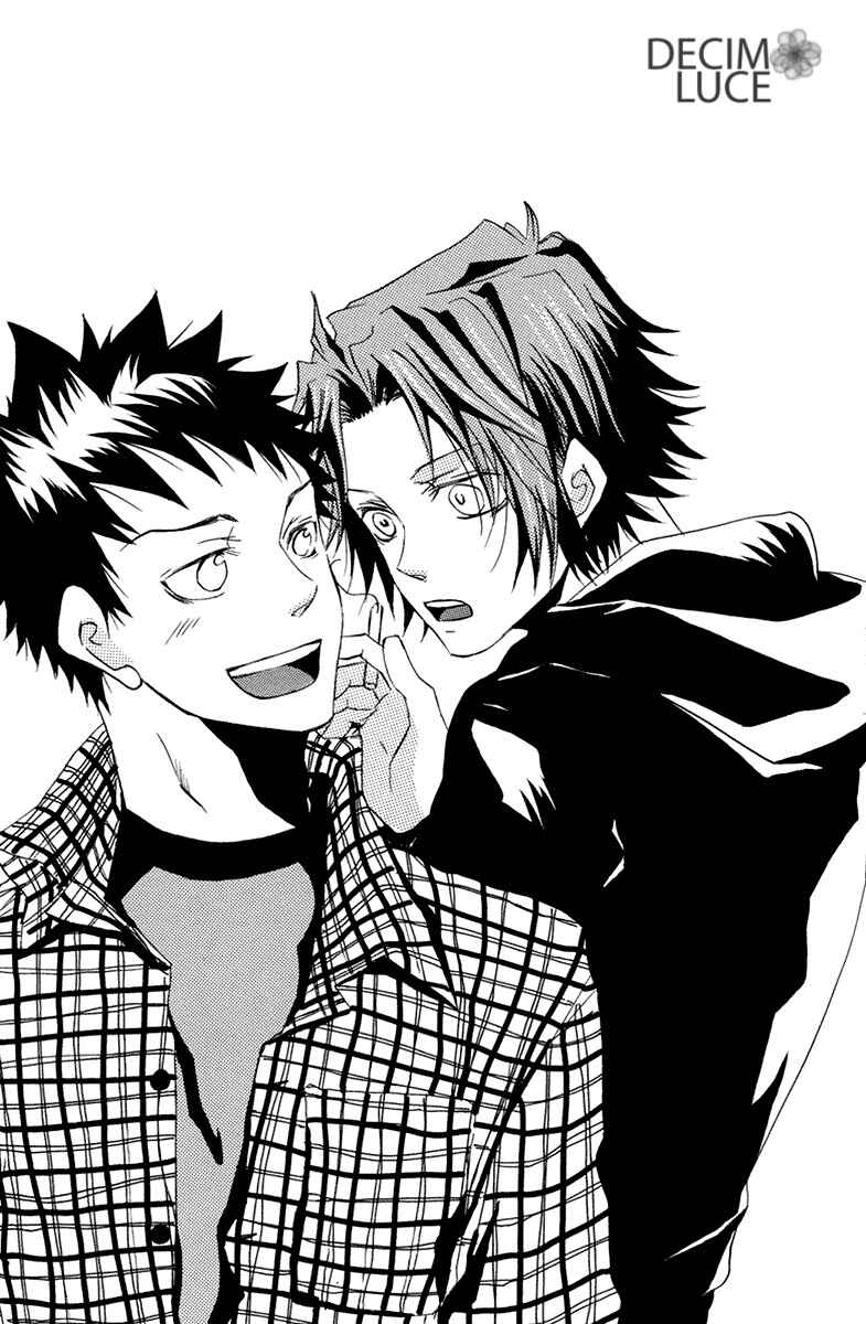 Page 54 Chapter Unknown_0d1c Katekyo Hitman Reborn! - Cupsule (Doujinshi)