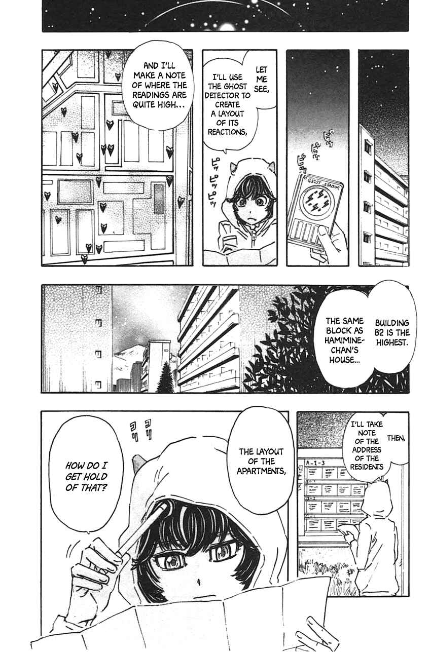 Page 18 Chapter 38 Meitantei Marnie