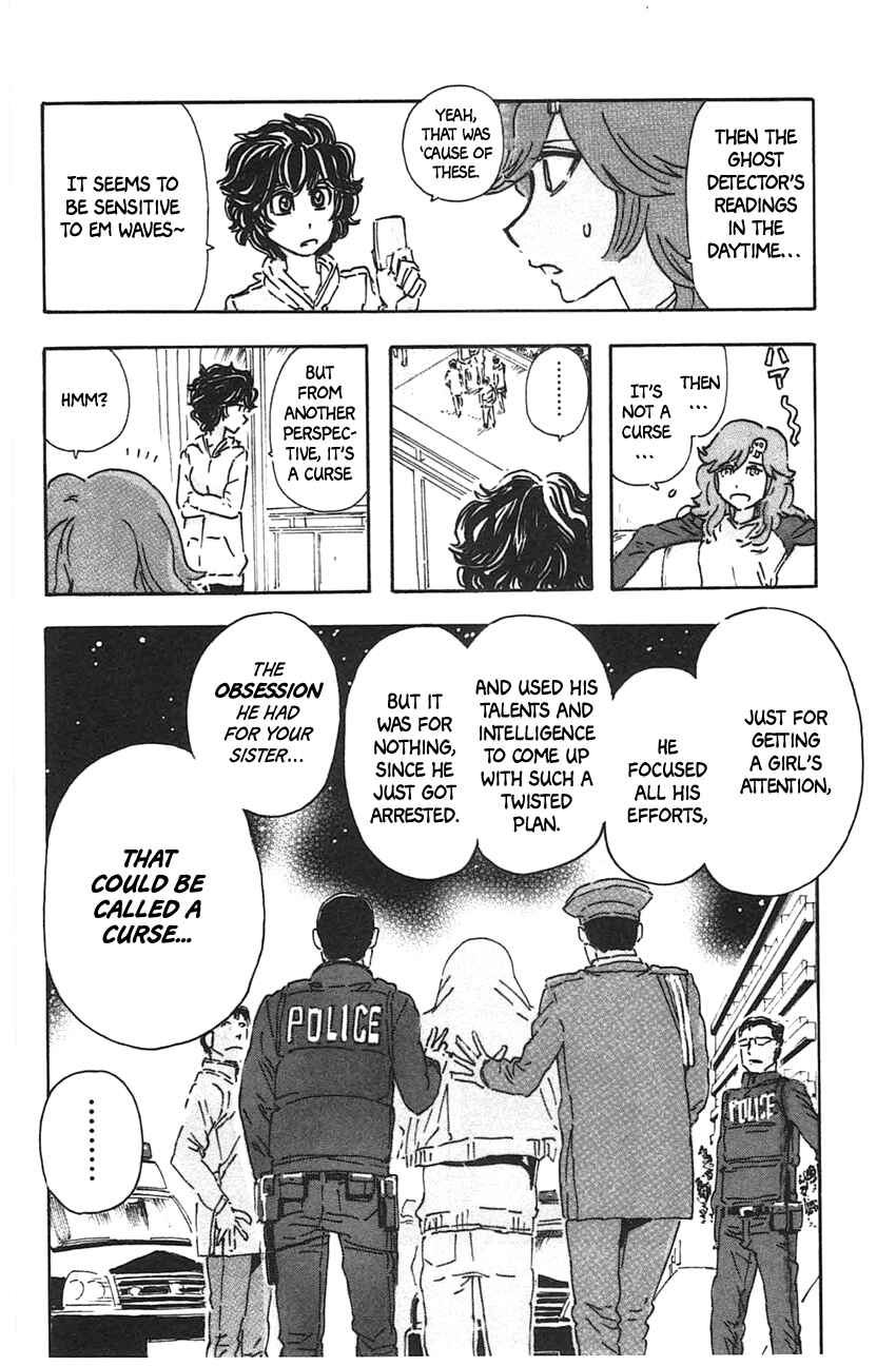 Page 25 Chapter 38 Meitantei Marnie