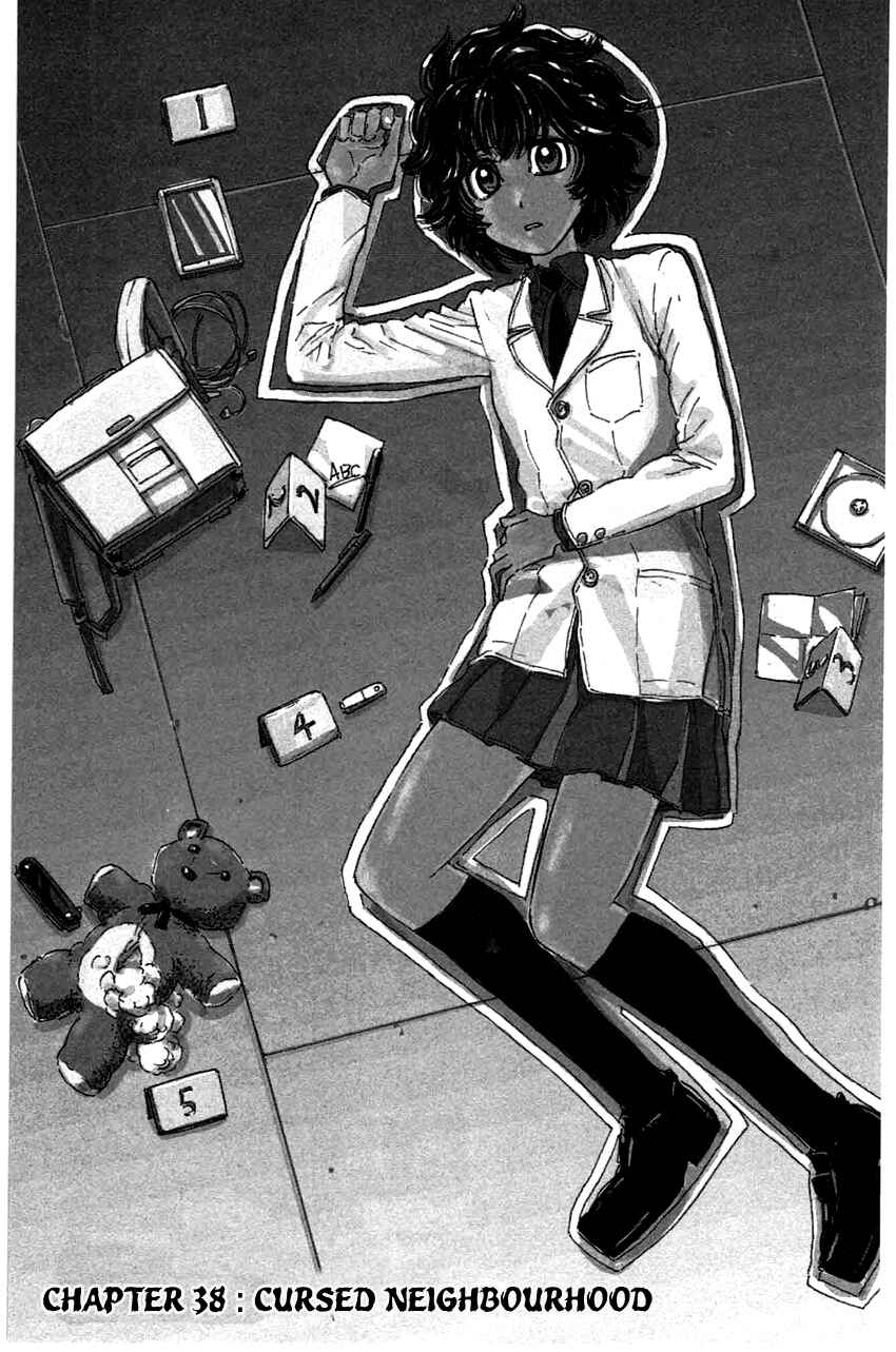 Page 3 Chapter 38 Meitantei Marnie