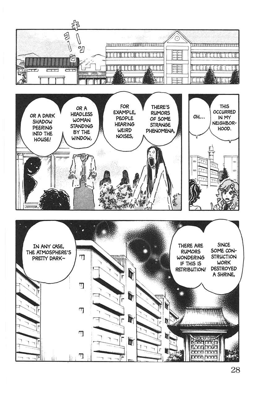 Page 5 Chapter 38 Meitantei Marnie