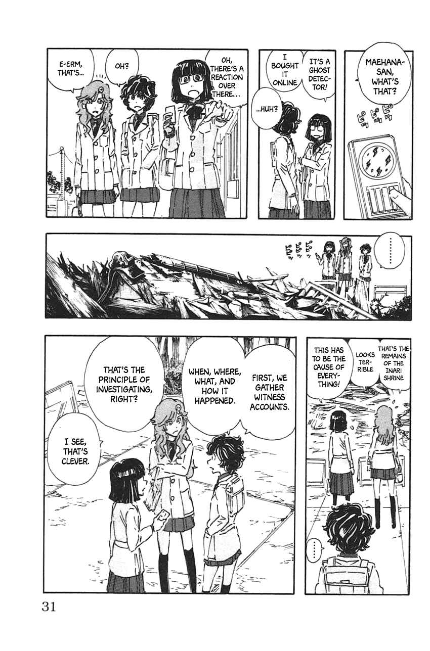 Page 8 Chapter 38 Meitantei Marnie