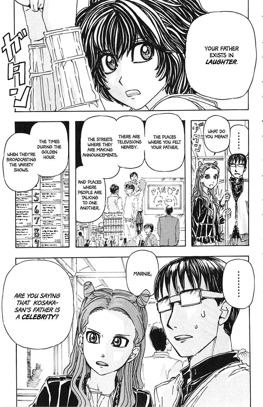 Page 15 Chapter 7 Meitantei Marnie